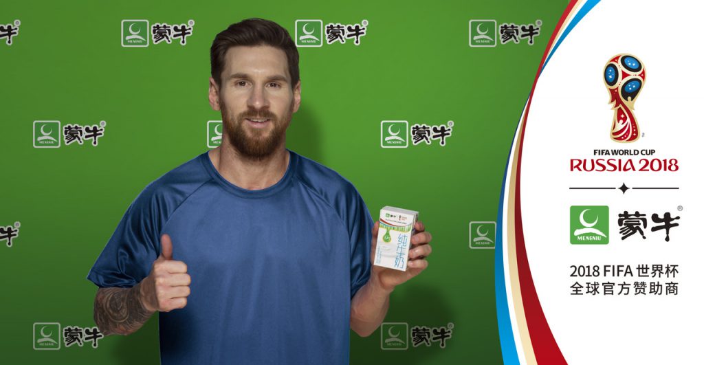 Leo Messi endorsement deal with Chinese dairy brand Mengniu