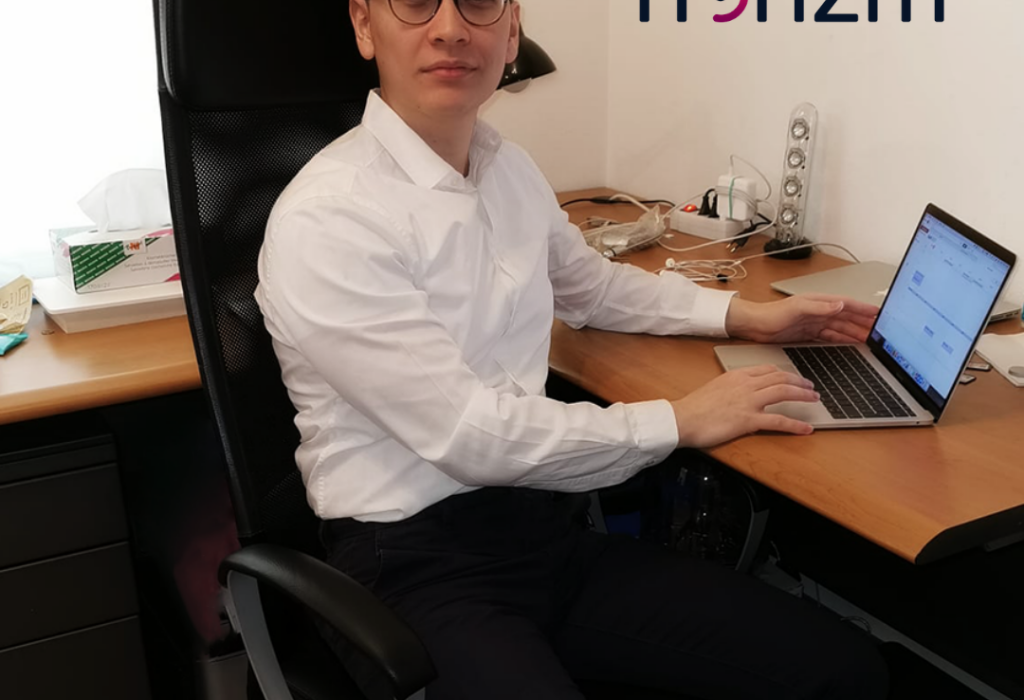 Benjamin Lines - Horizm