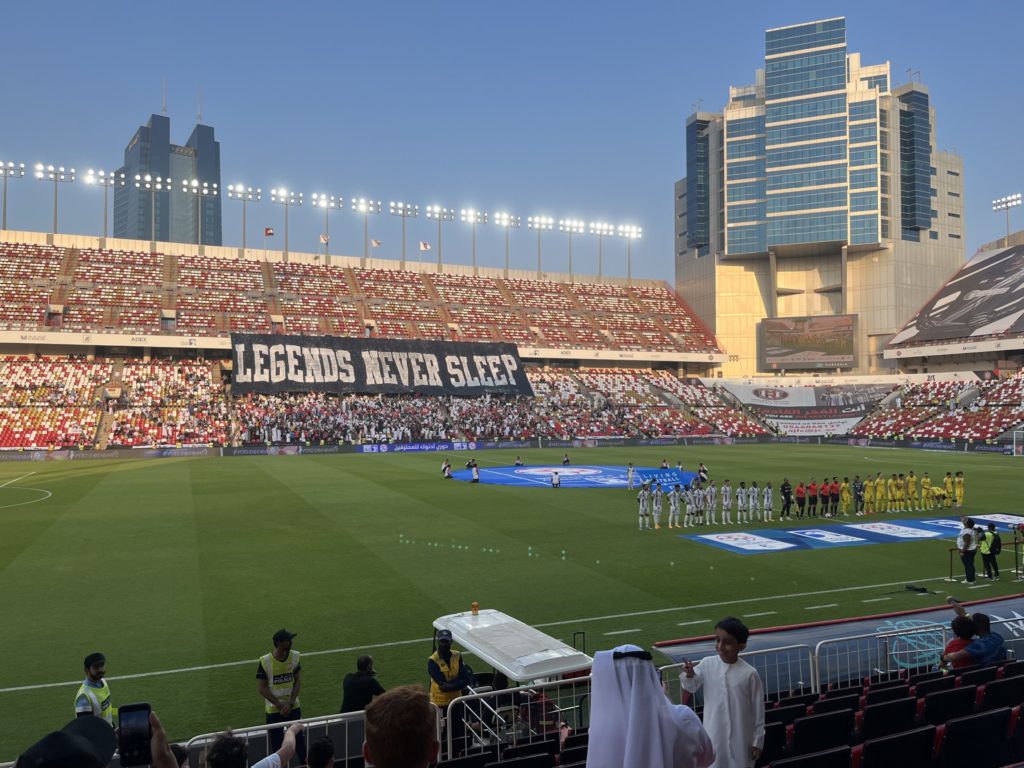 Al Jazira Club - Stadium